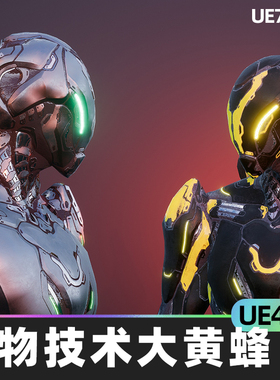 Biotech - Hornet生物技术大黄蜂赛博朋克科幻机器人角色模型蓝图