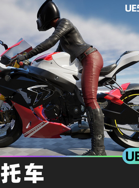 Bike Control PRO The best motorcycle control摩托车5.2虚幻UE5