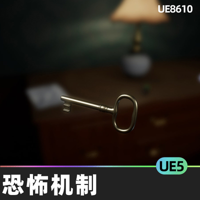 Horror Mechanics 1.5恐怖机制5.2虚幻引擎UE5恐怖游戏模板蓝图