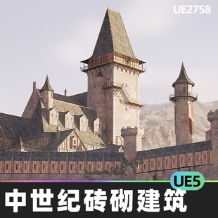 Sunset Modular Medieval Brick Buildings中世纪建筑5.0虚幻UE5