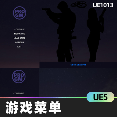 Pro Game Menu专业游戏菜单UE5控制显示图形音频键盘鼠标设计素材