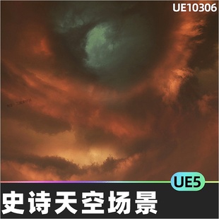 Pack Skybox V史诗黄昏天空大气场景5.4虚幻UE5 Painting Matte