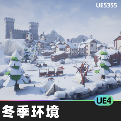 Lowpoly Style Winter Environment冬季环境UE4虚幻引擎低聚景观