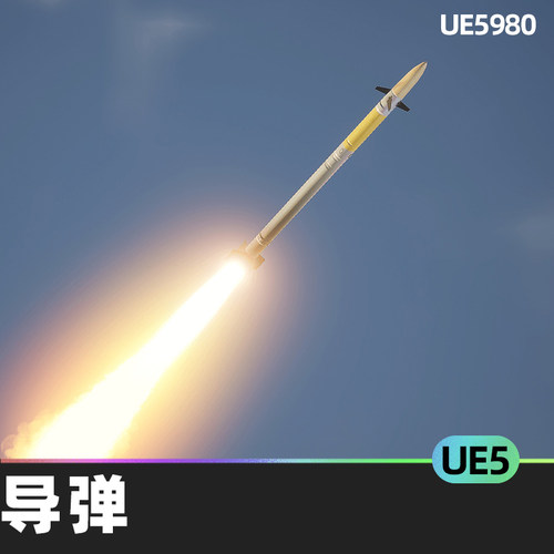 Missile 9K121 Vikhr East导弹UE5虚幻引擎动画鳍运动发动机道具