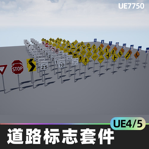 The Ultimate Road Sign Kit道路标志套件4.26虚幻UE5低聚蓝图