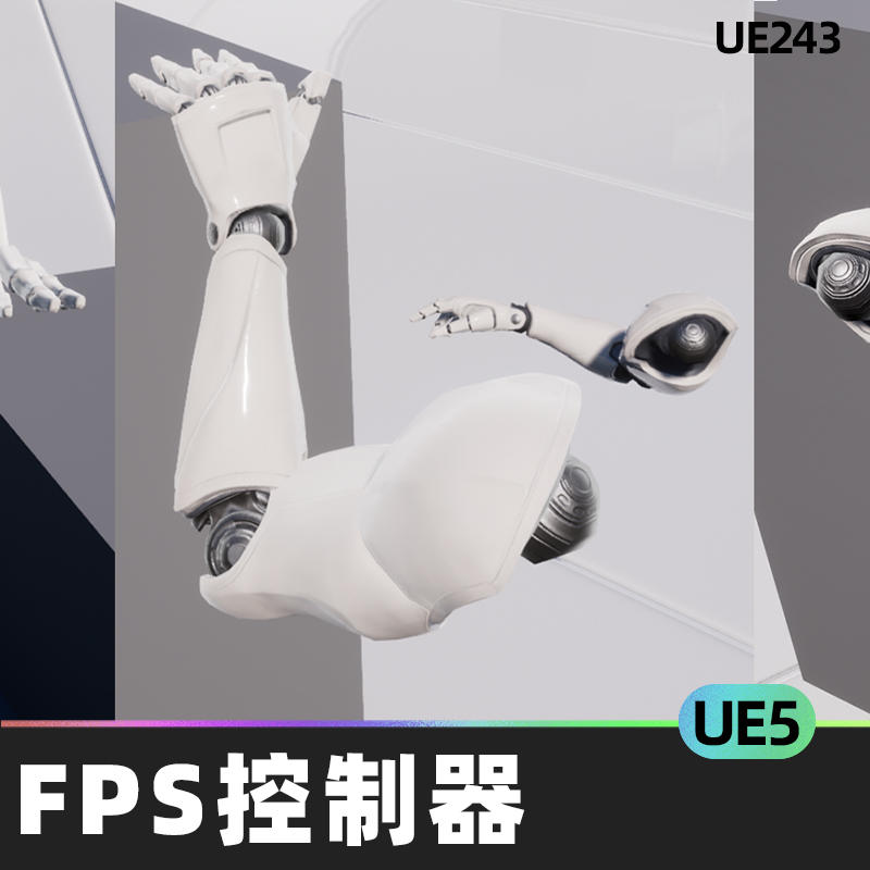 FPS Parkour controller第一人称蓝图FPS跑酷控制器动画UE5虚幻5