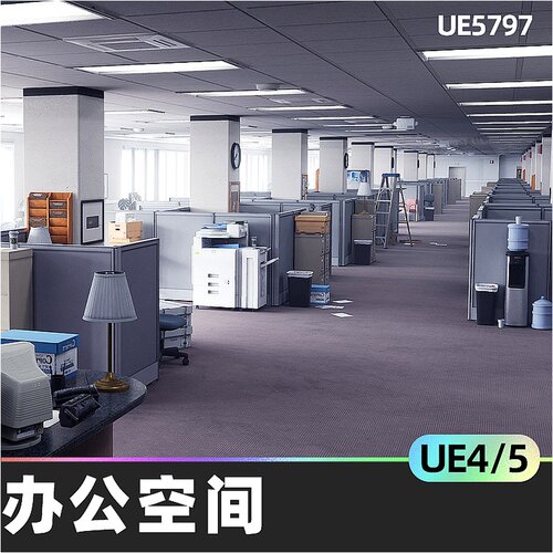 Office Space Megapack办公空间4.24-4.27虚幻5.0模拟环境UE 4 UE