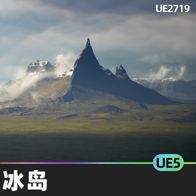 Natural Wonders Iceland冰岛5.0虚幻UE5环境景观山脉地形模块化