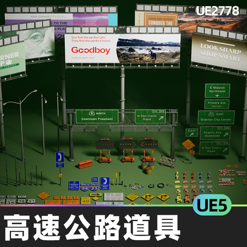 Freeway Props高速公路道具5.0虚幻引擎UE5道具环境街道标志城市