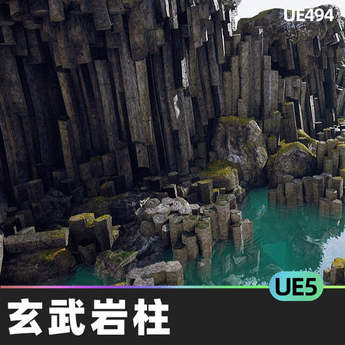 Basalt Columns and Rocks 21 Types AssetKit PBR岩柱UE5岩石5.1