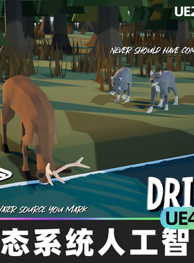 Ecosystem AI生态系统人工智能4.27虚幻UE5低聚动物蓝图角色扮演