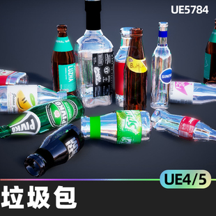 Trash Pack Vol 2垃圾包4.27虚幻引擎UE5环境道具餐具塑料瓶子