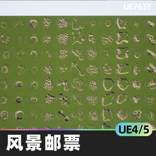 Landscape Stamps风景邮票刷子肌理景观编辑工具汽车材料演示视频