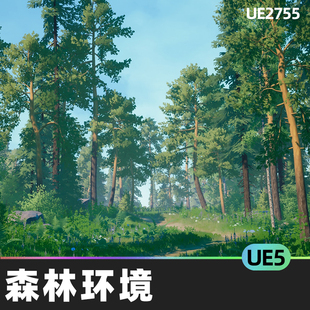 Stylized Environment Series Forest Package 2森林5.0虚幻UE5
