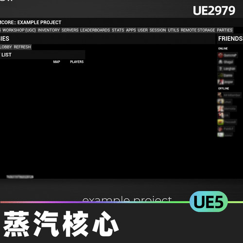 Steam Core v 1蒸汽核心5.0-5.2虚幻UE5代码插件统计数据语音聊天
