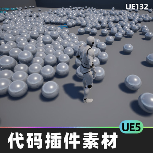一体化多重保存加载数据解决方案UE5虚幻引擎代码插件工具UE素材