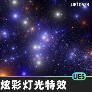 BloomX HDR Bloom Kernel Textures 舞台炫彩灯光特效5.4虚幻UE5