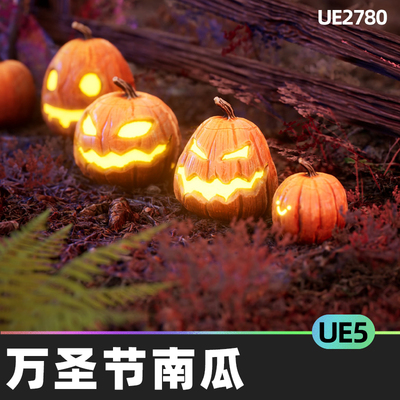 Halloween Pumpkins 150 variations万圣节南瓜5.0虚幻UE5道具