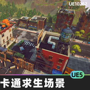 SurrounDead - Survival Game Assets (Bundle)求生场景UE5环境
