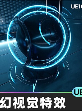Sci-Fi HUD Effects Pack科幻未来视觉特效5.4虚幻引擎UE5幻想