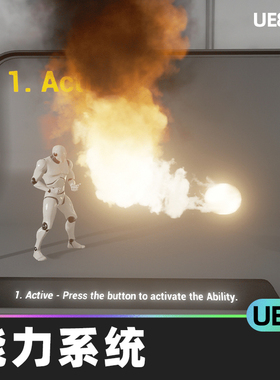 Able Ability System能力系统5.3虚幻UE5多平台多人游戏代码插件