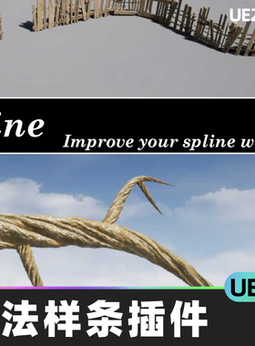Magic Spline Plugin魔法样条插件5.0虚幻UE5关卡设计工具蓝图