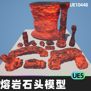 Free Stylized Lava Rock 火焰熔岩石头石柱模型5.4虚幻引擎UE5