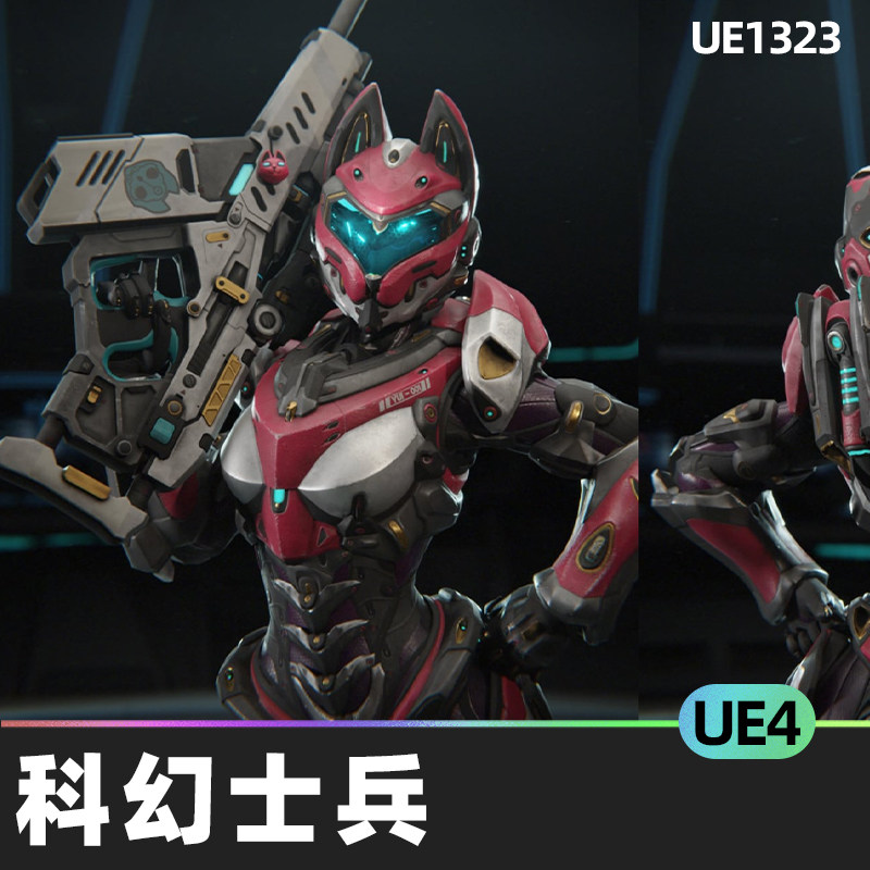 yui - specops cat猫科幻士兵装甲科幻步枪4k纹理角色ue4虚幻4.27