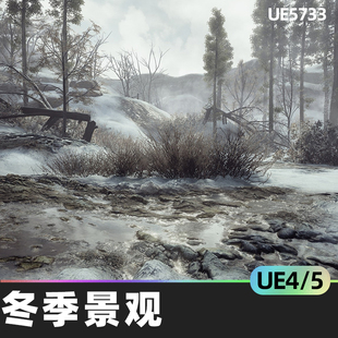 DevTon 景观4.27虚幻引擎UE5环境冬天树木 Winter Landscape冬季