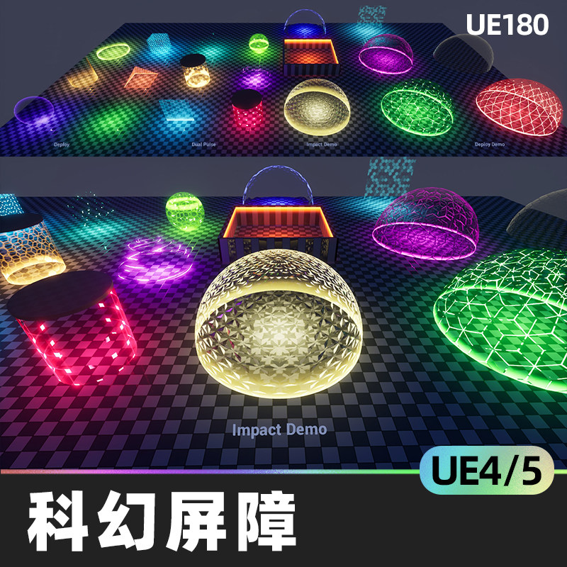 sci-fi barrier toolkit科幻屏障工具保护罩发防护罩ue4虚幻素材