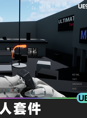 Ultimate Multiplayer FPS Kit V2多人套件5.3虚幻5.4蓝图UE5射击