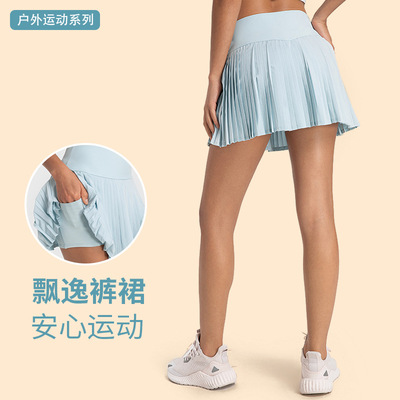 瑜伽褶皱飘逸短裙高腰收腹网球裙