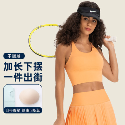 L平替瑜伽健身运动内衣防震美背