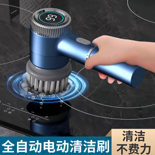 手持电动清洁刷家用无线洗碗刷灶台厨房便携刷锅电动刷清洗刷神器