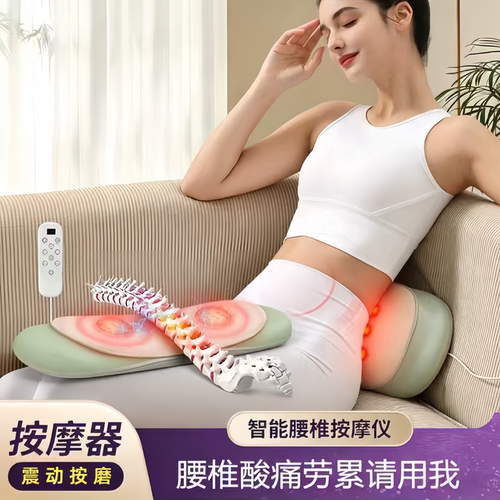 全自动气囊举顶腰背按摩靠垫
