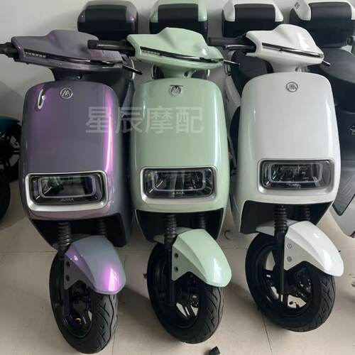 爱玛星途A155电动车原厂外壳配件
