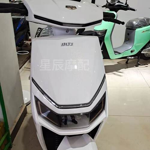 小刀赛沃电动车原厂外壳配件定制