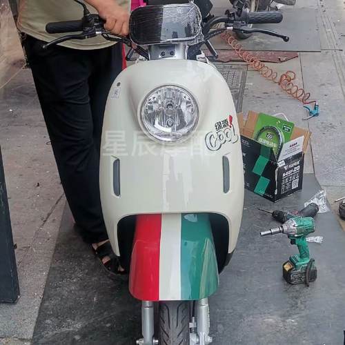 绿源超萌MOC电动车原厂外壳配件