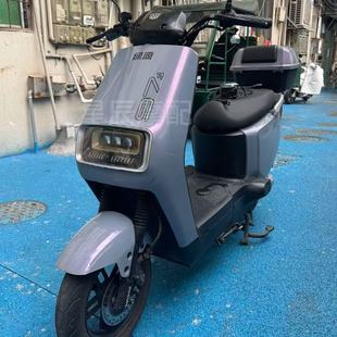 绿源ZG5电动车原厂外壳配件塑件定制烤漆前围前泥板边条踏板壳子