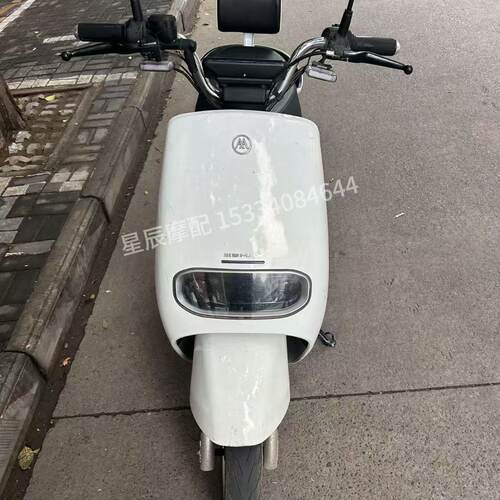 爱玛礼尚N370电动车外壳配件定制