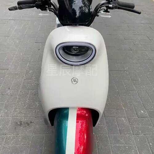 爱玛麦宝Q162电动车外壳配件原厂
