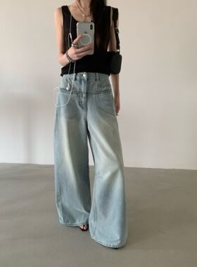 TABLE韩系穿搭简约百搭高腰显瘦直筒裤女宽松休闲阔腿长裤子1115