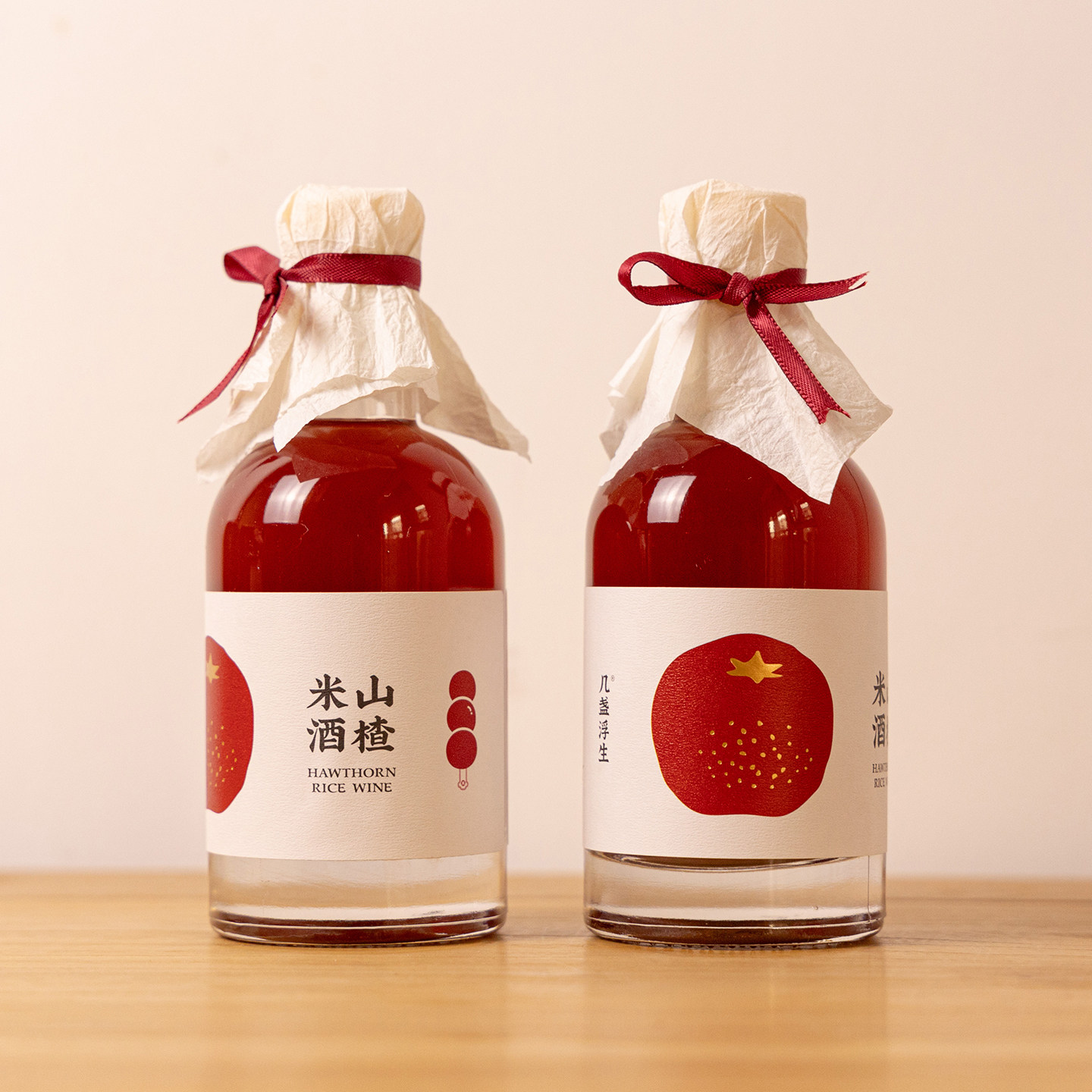 山楂米酒2瓶礼盒 酸甜微醺 女士低度果酒甜酒 赠红果子小酒杯2只