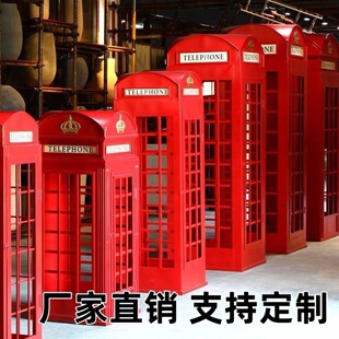 复古电话亭加油机铁艺模型邮筒网红店摆件指示牌路牌大型拍摄道具