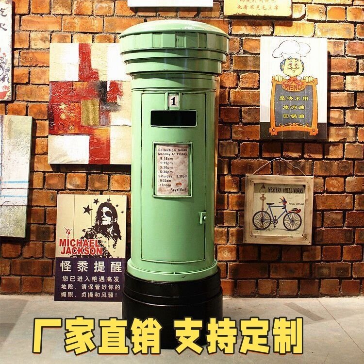 特大号中国邮政邮筒复古户外铁艺邮箱信箱摄影道具酒吧咖啡厅摆件