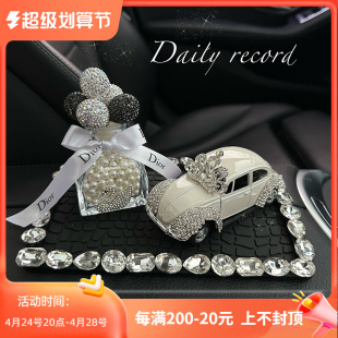 汽车饰品摆件车内轻奢高级摆件女漂亮高档车饰品新车镶钻水晶装饰