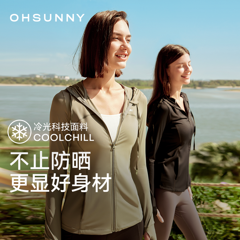 ohsuny防晒瑜伽服修身