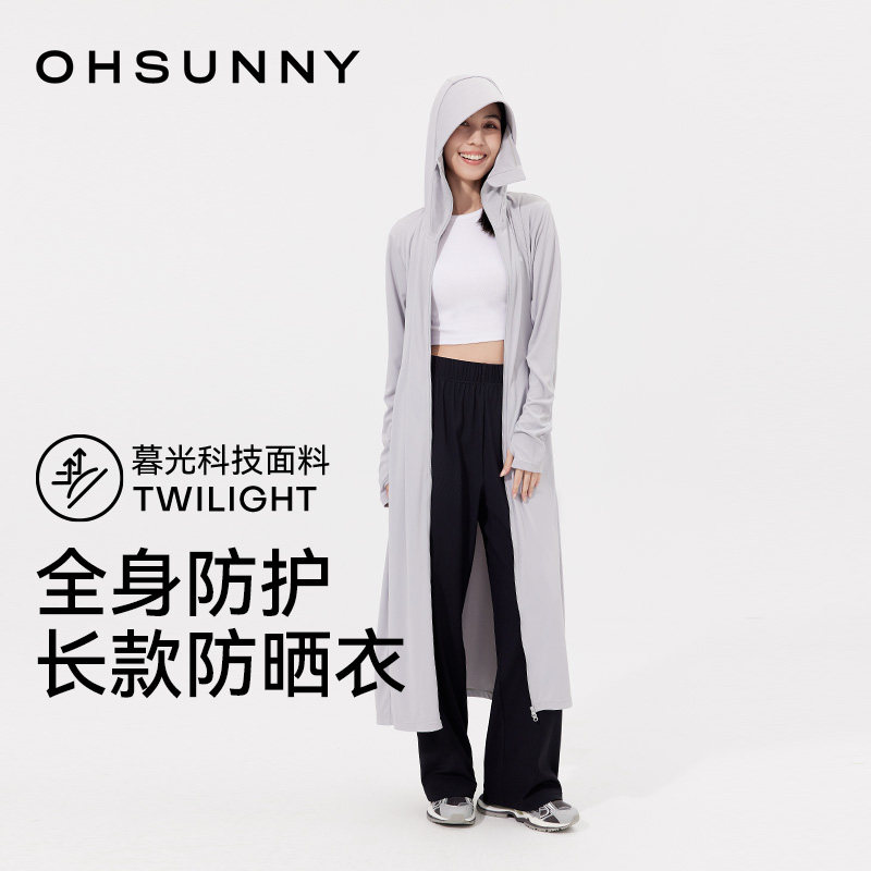 ohsunny防晒衣透气户外