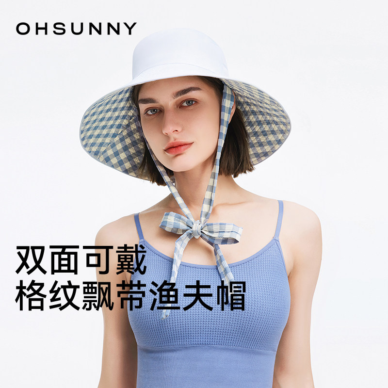 ohsunny格子收纳空顶防晒帽春夏户外大帽檐遮阳防紫外线太阳帽子
