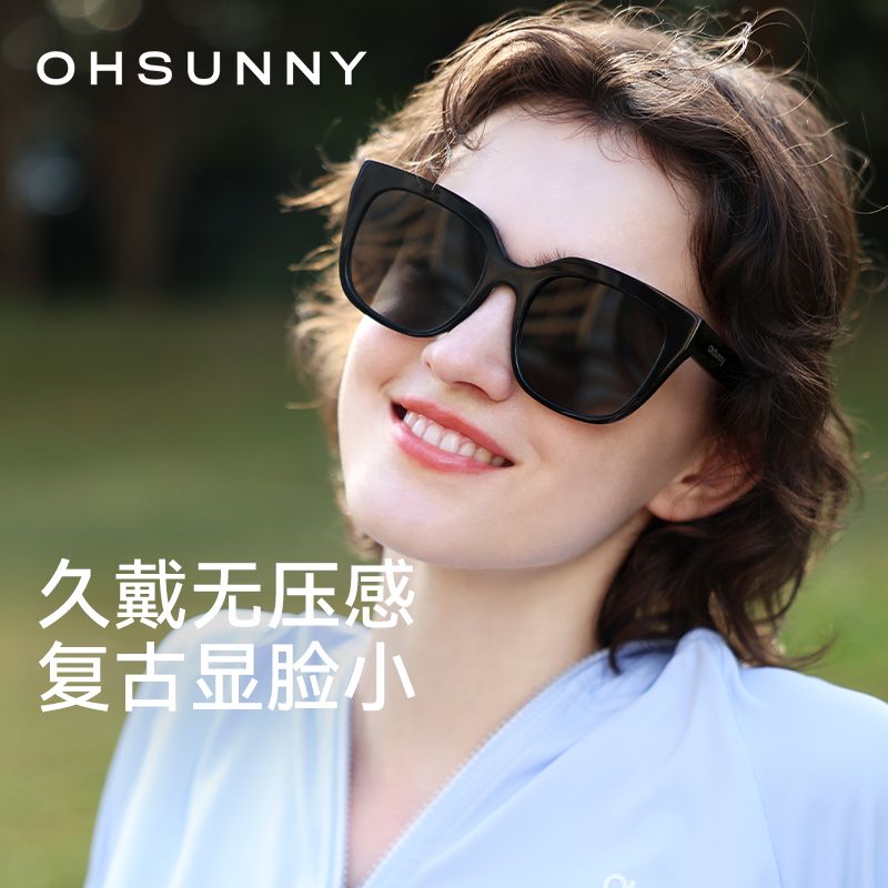 ohsunny防晒折叠太阳镜女款轻巧防紫外线2025新款墨镜户外开车